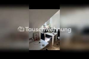 Tauschwohnung: Tausche in Düsseldorf Eller gegen Düsseldorf oder Köln – 40231 Eller, Düsseldorf – Vorschaubild 5