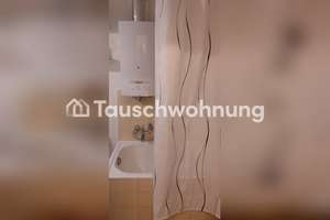 Tauschwohnung: 1.5 Zimmer Wohnung mit Balkon in der Mainzer Neustadt – Kaiser-Wilhelm-Ring 15, 55118 Neustadt, Mainz – Vorschaubild 6