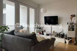 Tauschwohnung: Schone neuwertige Zwei Zimmer Wohnung in Schwabing – Die vollständige Adresse der Immobilie erhältst du vom Anbieter., 80804 Am Luitpoldpark, München – Vorschaubild 5