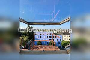 Tauschwohnung: Charmante helle 1,5 Zimmer Wohnung – Die vollständige Adresse der Immobilie erhältst du vom Anbieter., 80807 Milbertshofen, München – Vorschaubild 6