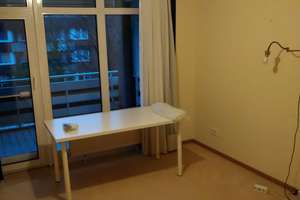 Von Privat: Gepflegte Wohnung mit zwei Zimmern sowie Balkon und EBK in Hamburg-Hausbruch – Hausbrucher Straße 89, 21147 Hausbruch, Hamburg – Vorschaubild 8