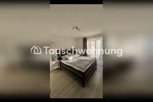Tauschwohnung: 2 Zimmer Wohnung mit Sonnigem Balkon – Die vollständige Adresse der Immobilie erhältst du vom Anbieter., 81673 Echarding, München – Vorschaubild 5