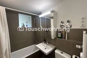 Tauschwohnung: Schöne zentrale 1,5 Zimmer Wohnung mit Balkon zum Tausch – Die vollständige Adresse der Immobilie erhältst du vom Anbieter., 80336 St. Paul, München – Vorschaubild 5