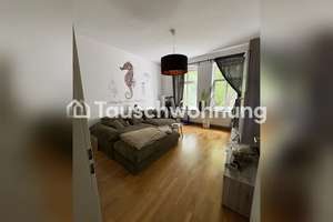 Tauschwohnung: Tausche meine 2-Zimmer-Wohnung in Kiel Südfriedhof – 24114 Südfriedhof, Kiel – Vorschaubild 3