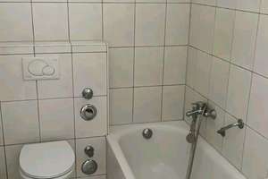 1-Zimmer-Wohnung in Frankfurt-Bockenheim – 60487 Bockenheim, Frankfurt am Main – Vorschaubild 3