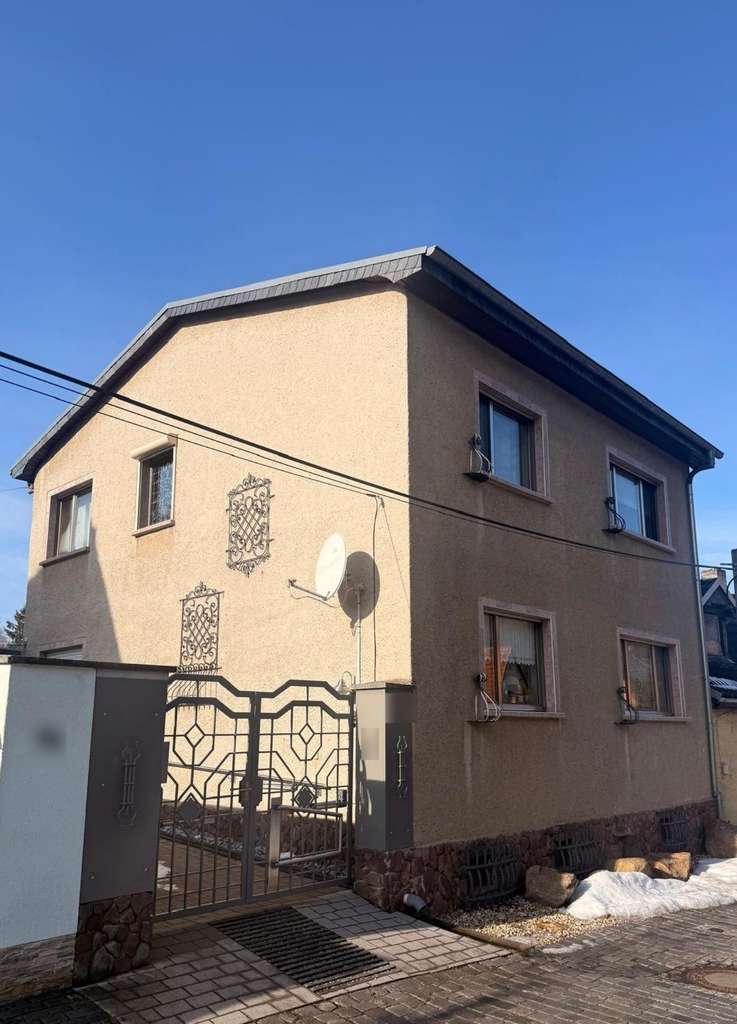 Immobilie in Hergisdorf - Familienfreundliches Zuhause mit Garten und vielseitigem Nebengebäude - Bild 0