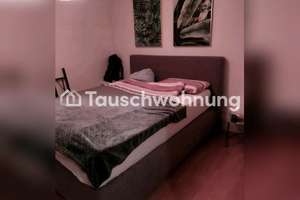 Tauschwohnung: 2 Zimmer Wohnung Ziegelhausen – Die vollständige Adresse der Immobilie erhältst du vom Anbieter., 69118 Ziegelhausen, Heidelberg – Vorschaubild 4