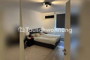 Tauschwohnung: Wohnung in bester Kölner Innenstadtlage – Die vollständige Adresse der Immobilie erhältst du vom Anbieter., 50668 Altstadt/Nord, Köln – Vorschaubild 3