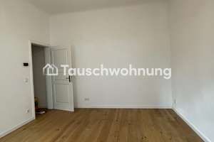 Tauschwohnung: 1-Zimmer Wohnung in Lichtenberg gegen eine größere Wohnung – Die vollständige Adresse der Immobilie erhältst du vom Anbieter., 10317 Rummelsburg, Berlin – Vorschaubild 2
