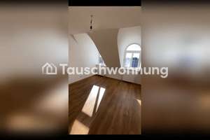 Tauschwohnung: Helle 2-Zimmer-Wohnung in Stadtbezirk 9 tauschen – Die vollständige Adresse der Immobilie erhältst du vom Anbieter., 40589 Holthausen, Düsseldorf – Vorschaubild 3