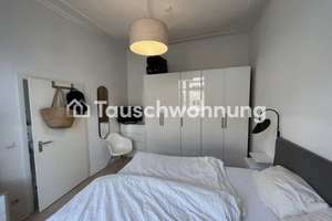 Tauschwohnung: 2-Zimmer-Wohnung in Düsseldorf Flingern Nord tauschen – Die vollständige Adresse der Immobilie erhältst du vom Anbieter., 40233 Flingern Nord, Düsseldorf – Vorschaubild 6