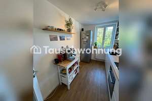 Tauschwohnung: Perfekt für Paare oder kleine Familien in München – Die vollständige Adresse der Immobilie erhältst du vom Anbieter., 80796 Neuschwabing, München – Vorschaubild 3