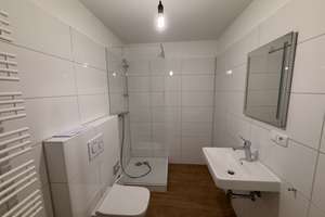 Sonniger Balkon im Grünen: Apartment im Malvenweg in München  – Malvenweg 7, 80995 Lerchenau-Ost, München – Vorschaubild 4