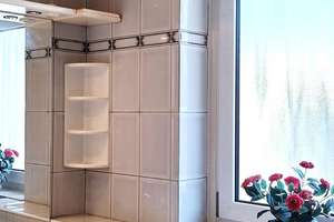 Seltene Gelegenheit: Ruhiges Reihenhaus in Ramersdorf. Provisionsfrei, grün & top angebunden – Josef-Mohr-Weg 47, 81735 Ramersdorf, München – Vorschaubild 24