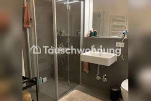 Tauschwohnung: 1,5 Zimmer Wohnung mit Balkon in der Hafencity zum Tausch – Versmannstraße 1, 20457 HafenCity, Hamburg – Vorschaubild 7