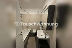 Tauschwohnung: Biete Loft in Giesing, Suche 2,5 - 4 Zimmer-Whg – Balanstraße 168, 81549 Balanstraße-West, München – Vorschaubild 4
