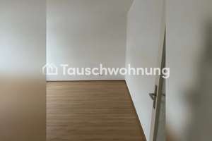 Tauschwohnung: Perfekt gelegene 1-Zimmer-Wohnung in Schwabing-West – Die vollständige Adresse der Immobilie erhältst du vom Anbieter., 80796 Neuschwabing, München – Vorschaubild 2