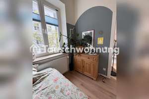 Tauschwohnung: 3-Zimmer-Wohnung in Düsseldorf  Unterbilk – Die vollständige Adresse der Immobilie erhältst du vom Anbieter., 40217 Unterbilk, Düsseldorf – Vorschaubild 7