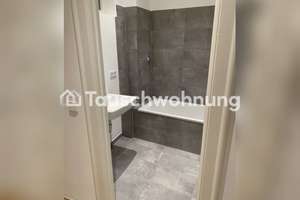 Tauschwohnung: Mitten in Schwabing: Hochwertige 3 Zimmerwohnung mit Balkon – Die vollständige Adresse der Immobilie erhältst du vom Anbieter., 80796 Neuschwabing, München – Vorschaubild 6