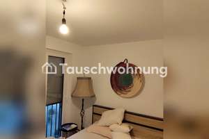 Tauschwohnung: A new apartment with a fitted kitchen – Die vollständige Adresse der Immobilie erhältst du vom Anbieter., 68309 Käfertal, Mannheim – Vorschaubild 5