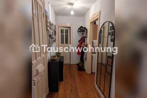 Tauschwohnung: Schöne 2-Zimmer Wohnung mittendrin in Eimsbüttel mit Balkon – Hellkamp 55, 20255 Eimsbüttel (Ortsteil), Hamburg – Vorschaubild 5