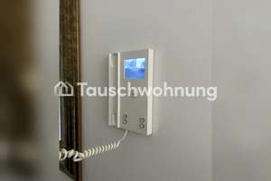 Tauschwohnung: Tausche Dreizimmerwohnung mit Balkon in Zollstock – Die vollständige Adresse der Immobilie erhältst du vom Anbieter., 50969 Zollstock, Köln – Vorschaubild 17