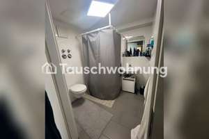 Tauschwohnung: Attraktive Wohnung in Hamburg Altona – Große Bergstr. 7 152, 22767 Altona-Altstadt, Hamburg – Vorschaubild 4