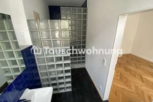 Tauschwohnung: 3-Zimmer-Wohnung in Bonn, 70 m², zu tauschen – Die vollständige Adresse der Immobilie erhältst du vom Anbieter., 53111 Nordstadt, Bonn – Vorschaubild 5