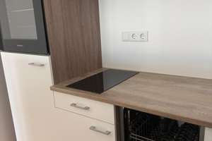 Möbliertes  Apartment mit Balkon – Die vollständige Adresse der Immobilie erhältst du vom Anbieter., 80809 Am Riesenfeld, München – Vorschaubild 14