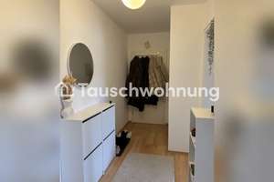Tauschwohnung: Schöne 2-Zimmer-Wohnung mit Nähe zum Olympiapark – Die vollständige Adresse der Immobilie erhältst du vom Anbieter., 80807 Milbertshofen, München – Vorschaubild 4