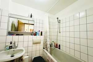 2.5-Zimmer-Wohnung mit Balkon,Küche, Stellplatz, Fahrstuhl nahe Oberhausen-Centro – Die vollständige Adresse der Immobilie erhältst du vom Anbieter., 46045 Dümpten, Oberhausen – Vorschaubild 7