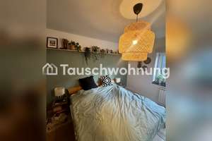 Tauschwohnung: Zentrale 2-Zimmer-Wohnung mit Balkon und Rheinturm-Blick – Die vollständige Adresse der Immobilie erhältst du vom Anbieter., 40219 Unterbilk, Düsseldorf – Vorschaubild 5