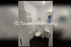 Tauschwohnung: Suche 2 Zi Maxvorstadt/Neuschwabing gegen 1 Zi Schellingstr. – Die vollständige Adresse der Immobilie erhältst du vom Anbieter., 80797 Maßmannbergl, München – Vorschaubild 4