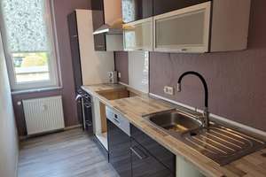 2-Zimmer Single Wohnung in Gerthe Mitte ab 01.09. zu vermieten – Die vollständige Adresse der Immobilie erhältst du vom Anbieter., 44805 Gerthe, Bochum – Vorschaubild 8