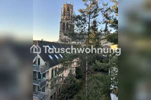 Tauschwohnung: Tausche wunderschöne 2-Zimmer gegen 3 Zimmer – Die vollständige Adresse der Immobilie erhältst du vom Anbieter., 40476 Derendorf, Düsseldorf – Vorschaubild 5