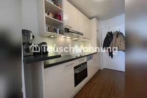 Tauschwohnung: 1 Zimmer zentral und ruhig im Hinterhof gelegen – Amalienstraße 49, 80799 Universität, München – Vorschaubild 4
