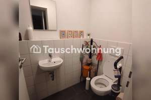 Tauschwohnung: Neubau 3-Zimmer Wohnung in Gutleutmatten, Haslach – Die vollständige Adresse der Immobilie erhältst du vom Anbieter., 79115 Haslach-Egerten, Freiburg im Breisgau – Vorschaubild 9