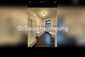 Tauschwohnung: Gemütliche 3-Zimmer-Wohnung in Offenbach am Main – 63067 Messehalle, Offenbach am Main – Vorschaubild 4
