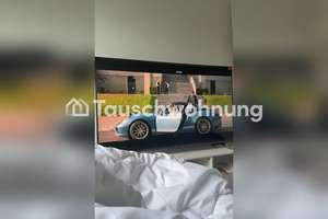 Tauschwohnung: Ideal für kleine Familien in Lübeck – Die vollständige Adresse der Immobilie erhältst du vom Anbieter., 23566 Sankt Gertrud, Lübeck – Vorschaubild 7