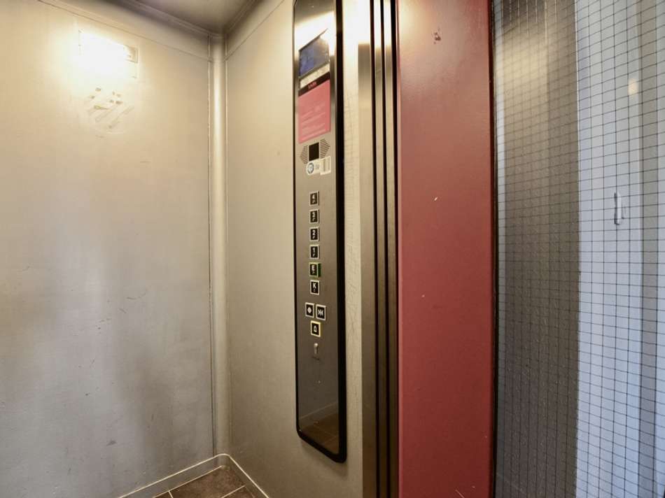 Aufzug