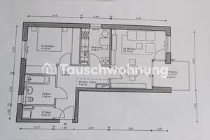 Tauschwohnung: Komfortable 2Zi Neubau zentral mit Balkon für 900€warm – Die vollständige Adresse der Immobilie erhältst du vom Anbieter., 10369 Fennpfuhl, Berlin – Vorschaubild 7