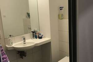 Wohnen im Studentenwohnheim - möblierte Wohnung zur Miete - ausschl. für Studenten, Aus- und Weiterz – Die vollständige Adresse der Immobilie erhältst du vom Anbieter., 81539 Balanstraße-West, München – Vorschaubild 2