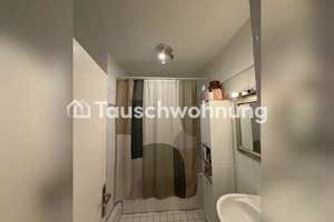 Tauschwohnung: 2 Zimmer Wohnung mit Blick auf den Rheinturm - 680€ warm – Die vollständige Adresse der Immobilie erhältst du vom Anbieter., 40217 Unterbilk, Düsseldorf – Vorschaubild 10