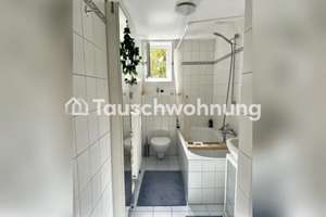 Tauschwohnung: 2 Zimmer Balkon in Schwabing gg. etwas größeres – Die vollständige Adresse der Immobilie erhältst du vom Anbieter., 80805 Neufreimann, München – Vorschaubild 7
