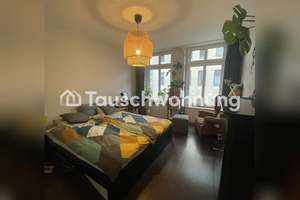 Tauschwohnung: Tausche 3 Zi-Whg im Kuniberts-Viertel gg 4 Zimmer mit Balkon – Thürmchenswall 24, 50668 Altstadt/Nord, Köln – Vorschaubild 6
