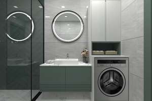 Property thumbnail 5