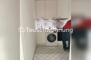 Tauschwohnung: Biete 50 qm - 2 Zimmer WHG mit EBK, suche mind. 55qm – Die vollständige Adresse der Immobilie erhältst du vom Anbieter., 80803 Schwabing-Ost, München – Vorschaubild 5
