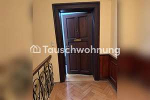 Tauschwohnung: Biete 50 qm - 2 Zimmer WHG mit EBK, suche mind. 55qm – Die vollständige Adresse der Immobilie erhältst du vom Anbieter., 80803 Schwabing-Ost, München – Vorschaubild 6