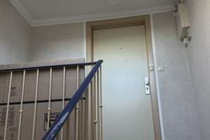 Helle Dachgeschosswohnung mit Südbalkon in zentraler Lage von Wuppertal-Elberfeld – Belle-Alliance-Straße 5, 42119 Elberfeld, Wuppertal – Vorschaubild 5