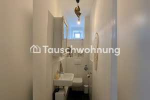 Tauschwohnung: 3-Zimmer-Wohnung in Hamburg-Mitte zum Tausch – Recha-Lübke-Damm 15, 20097 Hammerbrook, Hamburg – Vorschaubild 13